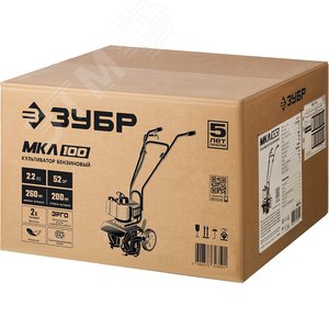 Культиватор бензиновый, 2.2 л.с. - фото 2