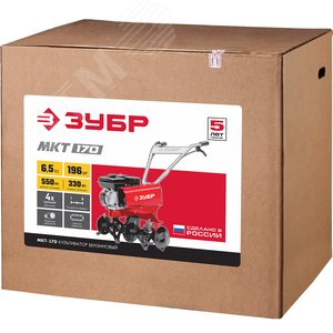 Культиватор бензиновый, 6.5 л.с. - фото 2