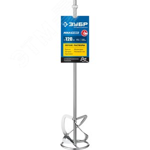 Изображение товара Насадка-миксер ''сверху-вниз'' для легких растворов d 120 мм, М14, Профессионал (шт)