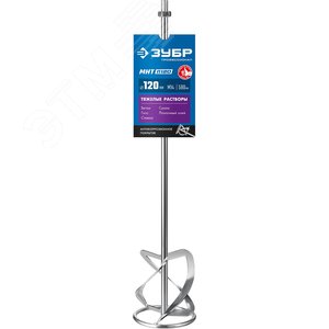 Насадка-миксер ''снизу-вверх'' для тяжелых растворов d 120 мм, М14, Профессионал - фото 1