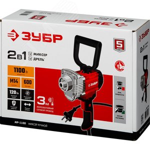 Миксер строительный, 1100 Вт, 0-600 об/мин, М14 патрон - фото 2