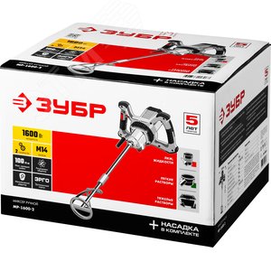 Миксер строительный, 2-скоростной, 1600 Вт, 26.7 Нм, 0-390 / 0-550 об/мин, М14 патрон - фото 2