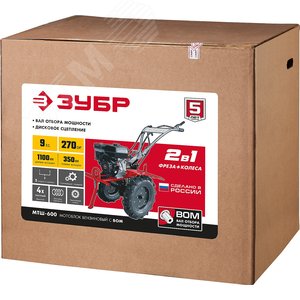 Мотоблок бензиновый с ВОМ, 9 л.с. - фото 2