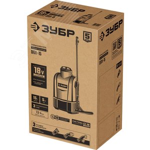 Опрыскиватель аккумуляторный 15 л бак, без АКБ, Li-Ion 18В - фото 2