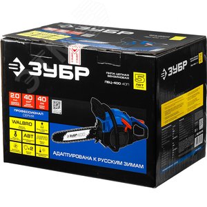 Бензопила, 40 см3, 40 см, Профессионал - фото 2