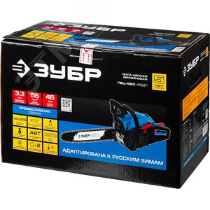 Бензопила, 56 см3, 45 см, Профессионал - фото 2