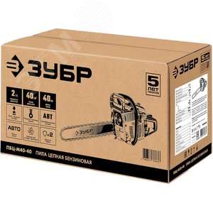 Бензопила, 40 см3, 40 см - фото 2