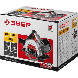 Пила дисковая, диск 165 мм, 1300 Вт - фото 2