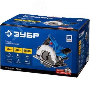 Пила дисковая, диск 210 мм, 2000 Вт, Профессионал - фото 2