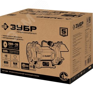 Станок заточной профессиональный, d200 мм, 500 Вт - фото 2