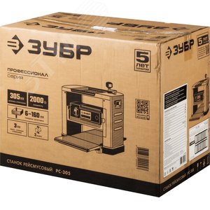 Рейсмусовый станок, ширина строгания 305мм, 2000Вт - фото 2