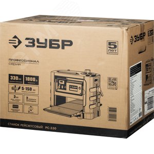 Рейсмусовый станок, ширина строгания 330мм, 1800Вт - фото 2