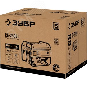 Генератор бензиновый с электростартером, 2800 Вт - фото 2