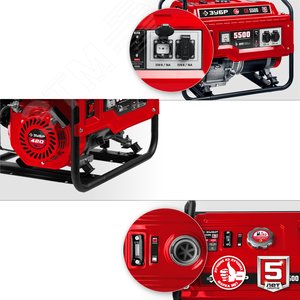 Генератор бензиновый, 5500 Вт - фото 3