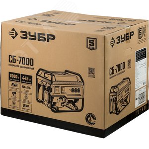 Генератор бензиновый, 7000 Вт - фото 2