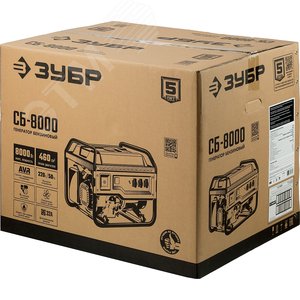 Генератор бензиновый, 8000 Вт - фото 2
