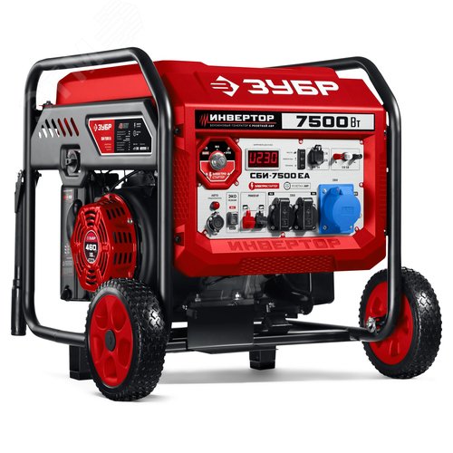 Генератор инверторный с электростартером и розеткой АВР, 7500 Вт - фото 1