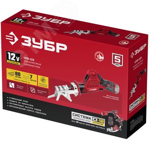 Пила сабельная 12В, без АКБ, в коробке - фото 2