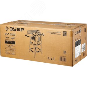 Станок фуговально-рейсмусовый, ширина строгания 254мм, 1600Вт - фото 2