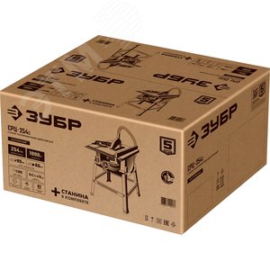 Станок распиловочный напольный со станиной, 1900 Вт - фото 2