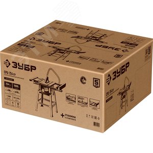 Станок распиловочный напольный со станиной и удлинителем, 1900 Вт - фото 2