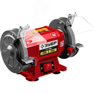 Станок заточной, d125 мм, 150 Вт - фото 1