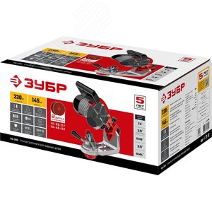 Станок заточной для пильных цепей, d145 мм, 230 Вт - фото 2