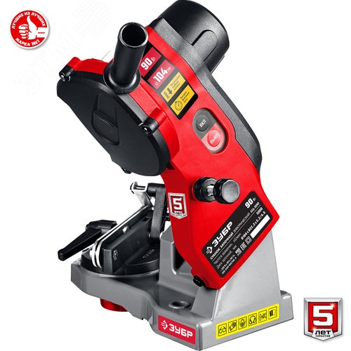 Станок заточной для пильных цепей, d104 мм, 90 Вт - фото 5