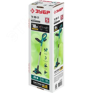 Триммер аккумуляторный 18В, 1 АКБ (2Ач) - фото 2