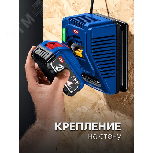 Зарядное устройство для LMS АКБ, ПРОФЕССИОНАЛ Turbo CHARGE, 20 В, 1 порт, 1 х 6 А - фото 3