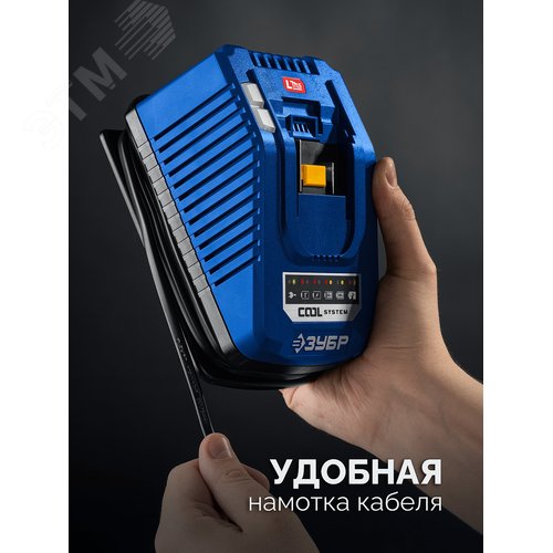 Зарядное устройство для LMS АКБ, ПРОФЕССИОНАЛ Turbo CHARGE, 20 В, 1 порт, 1 х 6 А - фото 4
