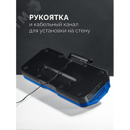 Зарядное устройство для LMS АКБ, ПРОФЕССИОНАЛ Turbo CHARGE, 20 В, 4 порта, 4 х 9 А - фото 4