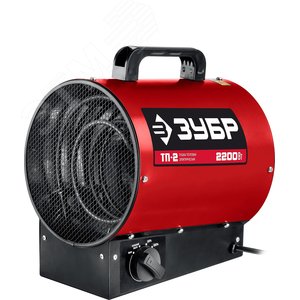 Изображение товара Пушка тепловая электрическая на 2 кВт, круглая (шт)