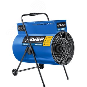 Изображение товара Пушка тепловая электрическая на 24 кВт, круглая (шт)