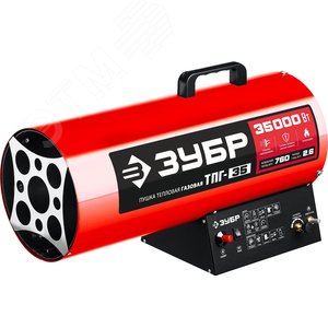 Изображение товара Пушка тепловая газовая на 35 кВт, круглая (шт)