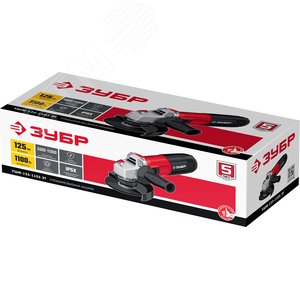 Угловая шлифовальная машина 125 мм, 1100 Вт, с регулировкой оборотов, компакт - фото 2