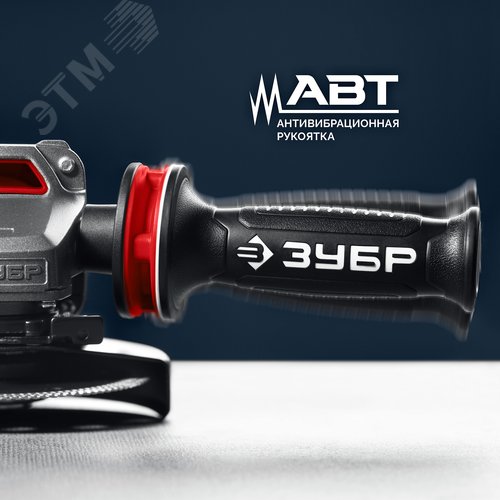 Угловая шлифовальная машина 125 мм, 1500 Вт, регулировка оборотов, фланец, МИГ, Профессионал - фото 3