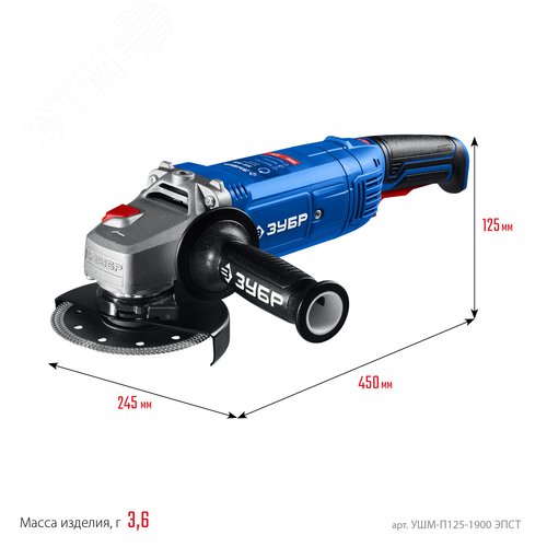 Угловая шлифовальная машина 125 мм, 1900 Вт, регулировка оборотов, Профессионал - фото 2