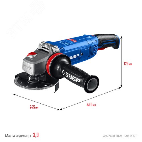 Угловая шлифовальная машина 125 мм, 1900 Вт, регулировка оборотов, фланец, МИГ, Профессионал - фото 2