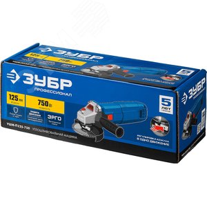 Машина угловая шлифовальная 125 мм, 750 Вт, компакт, Профессионал - фото 2