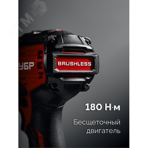 Винтоверт бесщеточный ударный 20 В, 180 Н·м, 1 АКБ LMS 2 А·ч, сумка - фото 2