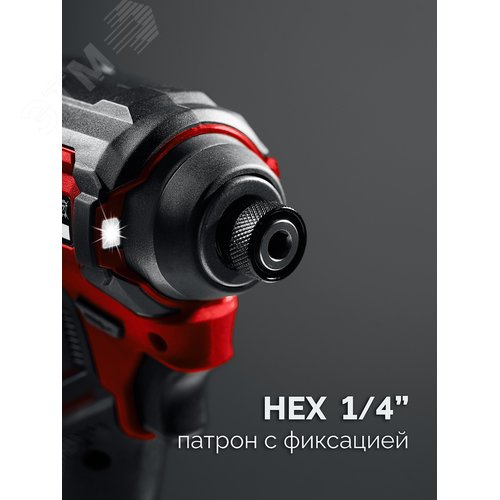 Винтоверт бесщеточный ударный 20 В, 180 Н·м, 1 АКБ LMS 2 А·ч, сумка - фото 3