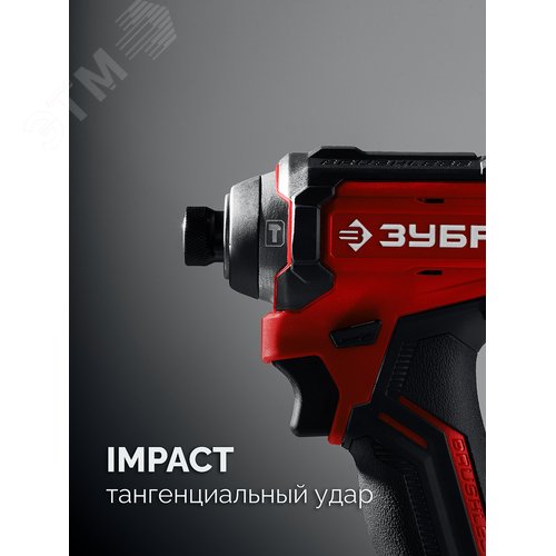 Винтоверт бесщеточный ударный 20 В, 180 Н·м, 1 АКБ LMS 2 А·ч, сумка - фото 4