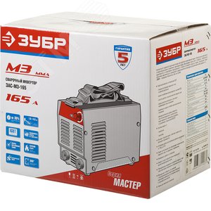 Инвертор сварочный 165А, MMA, ПВ-35%, 220В (мин 160В) - фото 2