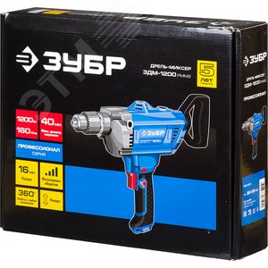 Дрель-миксер реверсивная, Профессионал, 160 Нм, патрон 16 мм, 0-850 об/мин, 1200 Вт - фото 2