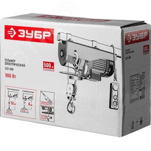 Тельфер, 500/250 кг, 900 Вт - фото 2