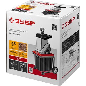 Измельчитель садовый электрический 2500 Вт - фото 2