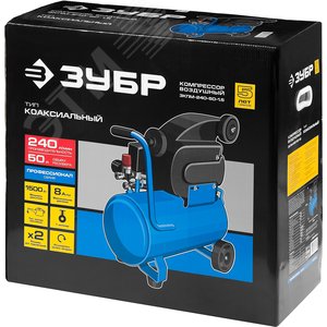 Компрессор воздушный, 240 л/мин, 50 л, 1500 Вт - фото 2