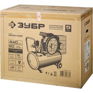Компрессор воздушный ременной, 440 л/мин, 50 л, 2200 Вт - фото 2