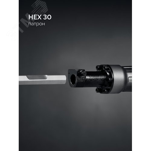 Молоток отбойный HEX-30, Профессионал Бетонолом, 50 Дж, 1800 Вт, АВТ - фото 3